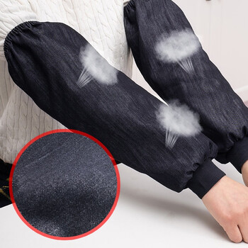 者也（ZYE）加厚耐磨牛仔袖套电焊护袖工作袖套【螺纹款】5双起订