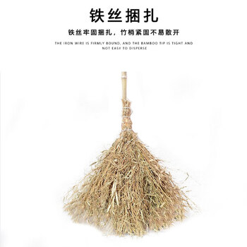 亿丽佳环卫马路物业竹扫把柏油路清扫大笤帚庭院大扫把（竹杆小号高约1.2米）5把一组