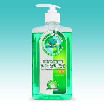医疗保健>护理护具>医用防护用品>沐念>洗手液500ml水洗液家用学校用