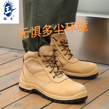优工 TCZ-D3620中帮防砸防穿刺安全鞋牛津布帮面安全鞋定做 40码 1双
