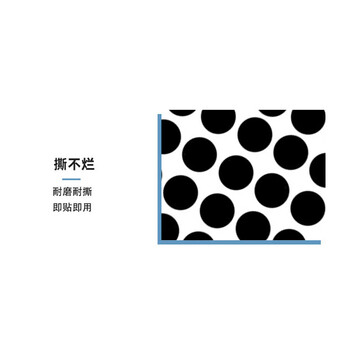 飞尔（FLYER）防水连号数字贴纸 不干胶贴纸圆形标签【黑底白字 2.54cm 1-50连号 20张】