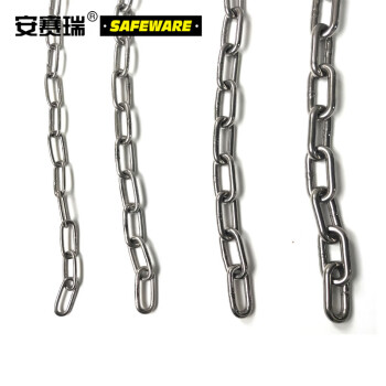 安赛瑞 304不锈钢链条 金属铁链子晾衣晒衣绳护栏链 φ6mm×1m 3条装 12264