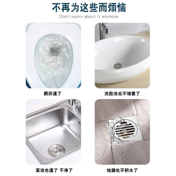 亿丽佳 橡胶马桶吸皮搋子水拔子马桶抽堵塞器通厕所疏通器工具（不锈钢杆 加厚精品款） 10件/组