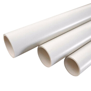筑华工品 PVC电工穿线管B管 绝缘阻燃电工管 dn20 一根价/3.8米一根