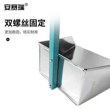 安赛瑞 商用白铁皮簸箕 幼儿园学校打扫卫生簸箕 工厂单位专用簸箕 铁皮垃圾铲（10把装） 12878