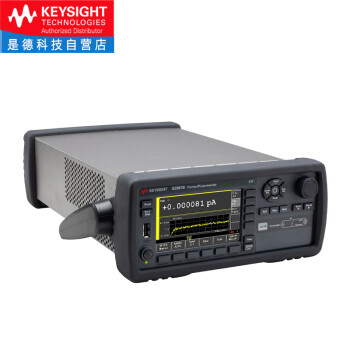 是德科技（Keysight）B2980系列高阻计皮安表飞安表静电计 B2981B（飞安计/皮安计，0.01fA） 