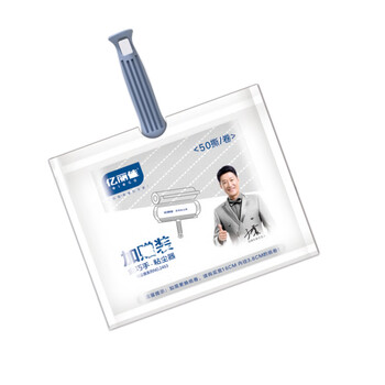 亿丽佳 大号60斜撕粘毛刷滚筒粘毛器可撕式衣物沙发床地毯粘毛滚除尘器（赠滚刷头） 10件/组