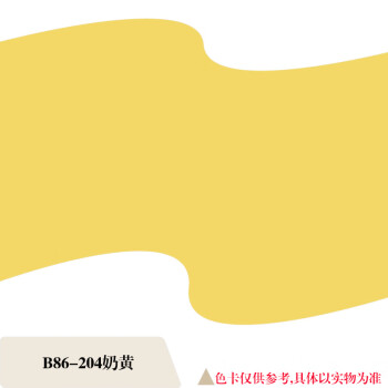 五虎油漆（WU HU PAINT）亮光【奶黄色 10KG】 1K汽车漆喷漆调配成品漆汽车金属漆全车喷漆翻新烤漆户外面漆