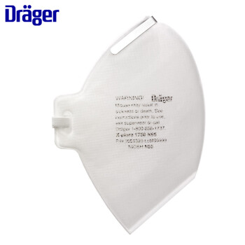 德尔格(Draeger)X-plore 1750 N95防尘工业粉尘防雾霾立体口罩 舒适不勒耳朵针织带 20只/盒