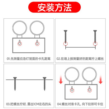 坚冠 新国标消防应急灯 停电应急灯充电式双头应急照明灯安全出口灯指示灯 消防检查应急灯