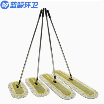 蓝鲸环卫 整套110cm蓝色套式 企业平板拖把大号尘推排拖棉线拖布长地拖 LJHW-9054
