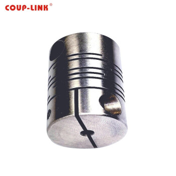 COUP-LINK 卡普菱 弹性联轴器 SLK2-C075(19.1X19.1) 不锈钢联轴器 夹紧螺丝固定平行式联轴器