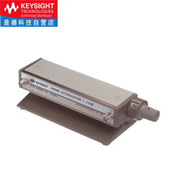 是德科技（keysight）手动衰减器 8494B（DC-18GHz，0-11dB，1dB步进）