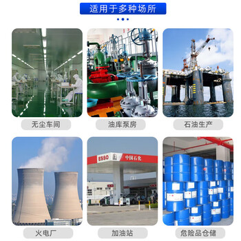 者也人体静电释放器静电柱消除球304不锈钢去除人体静电移动触摸式静电接地报警器  304不锈钢带标贴