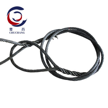 楚昌 起重钢丝绳 光面吊具带油钢丝绳可定制不支持退货 17.5mm（10米）多拍不剪断