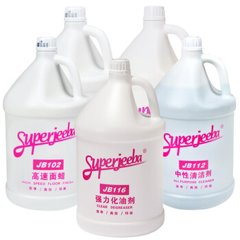 白云清洁（baiyun cleaning）JB104 喷蜡 地板清洁上光液体蜡 3.78L*1瓶