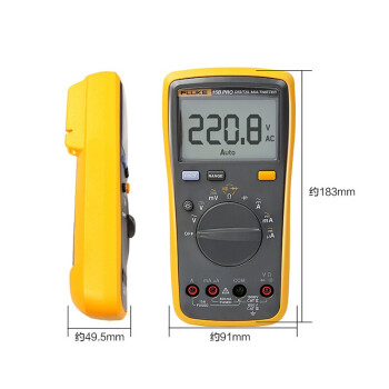 福禄克（FLUKE）F15B PRO 数字万用表 掌上型多用表 自动量程 带背光 仪器仪表