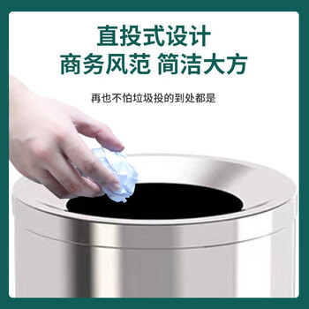 亿丽佳 不锈钢直投垃圾桶 酒店大堂电梯口立式 圆形垃圾箱果皮箱 38cm*71cm