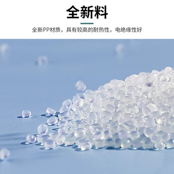 卉圳配件箱车间零件物料分类盒车间工具盒蓝色500*200*150mmHJ015