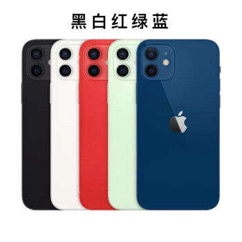 苹果11手机模型iphone11promax仿真模型机上交展示机模可开机亮屏苹果