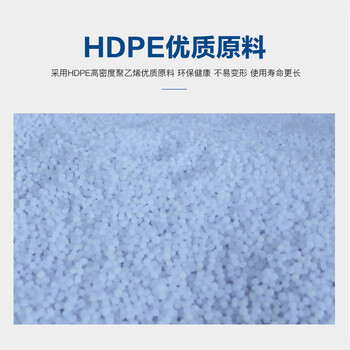 圣极光周转筐600*430*350长方形筐大号塑料筐加厚款701930黄色