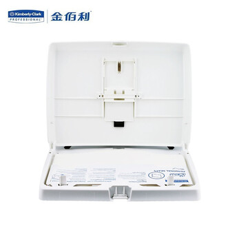 金佰利适高 座便器下抽式座垫纸 酒店 商务办公宾馆餐厅KTV 125张/包×24包/箱 1箱装7410A量贩超值