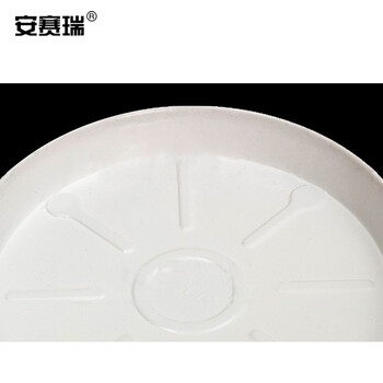 安赛瑞 金属移动花盆托盘 铁轮金属移动托盘万向轮花盆架底座滚轮 白色 适用约Φ34-36cm  530487