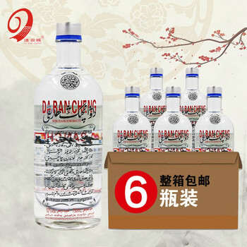 新疆高度白酒52度达坂城白酒750ml国产白酒达坂城浓香型6瓶装