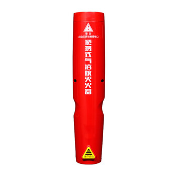 飞尔 气溶胶灭火器 消防器材灭火器【MQB/S100】