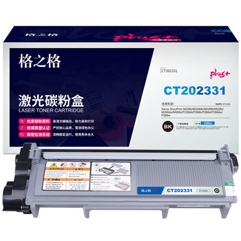 格之格 硒鼓 大容量易加粉 打印机硒鼓 墨粉盒【NT-CX228plus+】