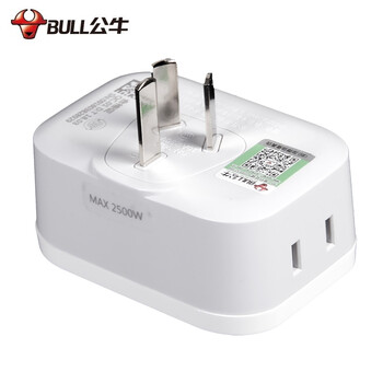 公牛（BULL）插座转换器 GN-902A  一转三  扩展一转三插座一转多插座一拖三