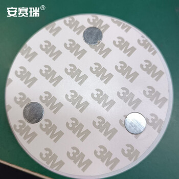 安赛瑞 亚克力设备状态旋转标识牌（φ20cm）磁性设备运行状态牌 40033