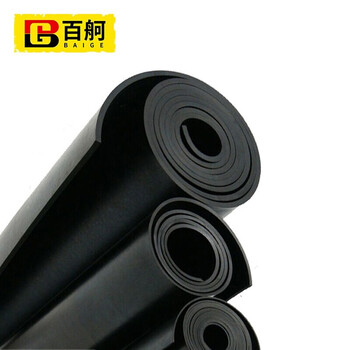 百舸 绝缘垫 25KV高压橡胶板 工业胶皮耐油地胶皮 黑色配电室绝缘胶垫台垫桌垫1m*10m*8mm