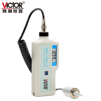 胜利仪器 手持式高频测振仪 分体式 VICTOR 65B