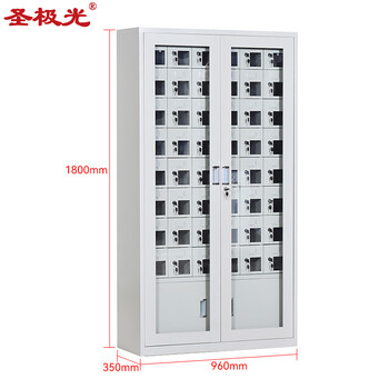 圣极光手机充电柜会场USB手机充电管理柜48门带底柜可定制G2593