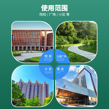 科力邦 两分类不锈钢垃圾桶 户外新国标街道垃圾分类环保桶