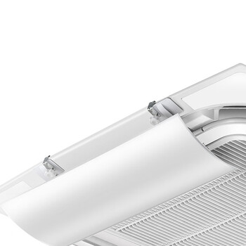 兰诗FW1253 中央空调挡风板导风板空调盾风向板导风罩挡风罩防直吹挡冷风板   双翼款40CM单个装