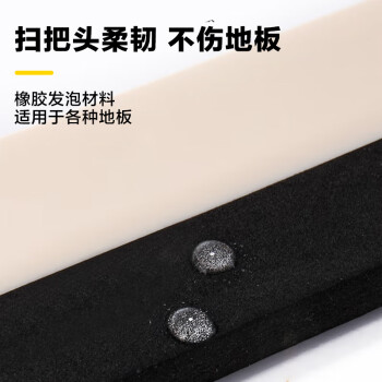 雅高 扫把簸箕套装 3件套 家用仿猪鬃毛软毛防风扫把魔术扫把刮刀