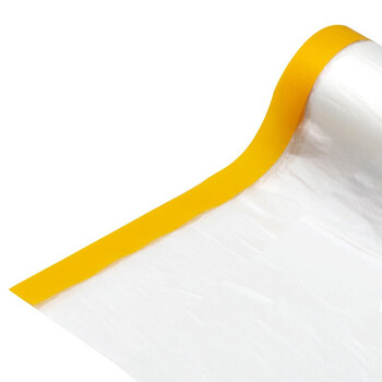 飞尔（FLYER）遮蔽膜保护膜 和纸喷漆遮蔽膜 地面装修保护膜油漆保护膜油漆涂料墙面膜【2.4m×25m】