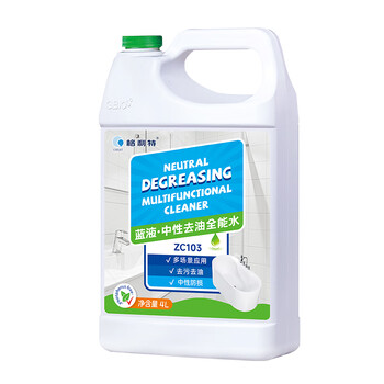 格利特,GREAT ZC103 蓝液中性去油全能水 多功能全能水洗涤剂清洁剂 适用于公建PA酒店企事业单位清洁 4L/桶
