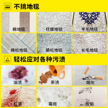 KARCHER 德国卡赫  地毯清洗机除尘吸尘器 适用于酒店宾馆办公室会议室地毯清洁 BRC30/15