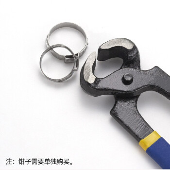 源生不锈钢 304不锈钢单耳无极卡箍抱箍喉箍管子卡子卡扣 7.3-9 50只价