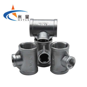 米星 （MSTAR）不锈钢内丝三通 异径内丝三通接头 异径内丝三通接头 304 DN25-15（2个）