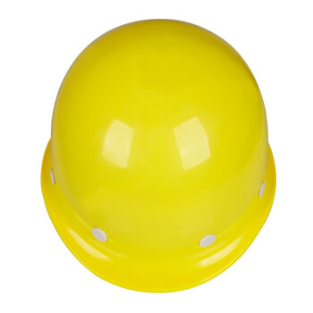 荣裕2001玻璃钢安全帽 骑行头盔 工地工程建筑电力防砸施工帽带透气孔 黄色 定制