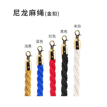 飞尔（FLYER）酒店礼宾杆挂绳豪华隔离带警戒线 银行展厅一米线栏杆围栏护栏 大号麻花绳（金头）38X1500mm