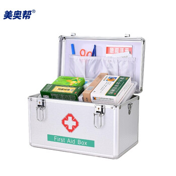 美奥帮 应急急救医药箱铝合金出诊手提急救箱收纳金属小药箱 多功能药箱10寸空箱无肩带
