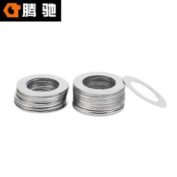 腾驰（CT)-116 超薄垫片 304不锈钢 金属非标平垫圆介子 超薄平垫  M4*7*0.5(50个)