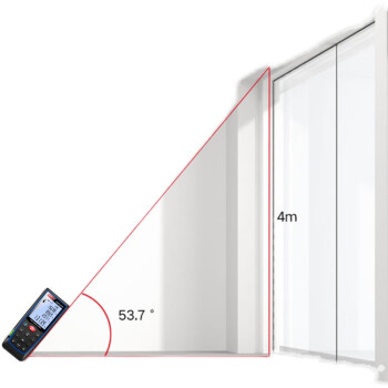 华盛昌（CEM）iLDM-120H红外激光测距仪 手持智能户外室内电子尺高准确度量房仪 120米