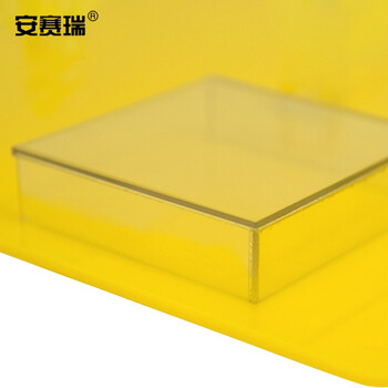 安赛瑞 10锁挂板(套装)安全锁具挂板 LOTO CENTER 33806