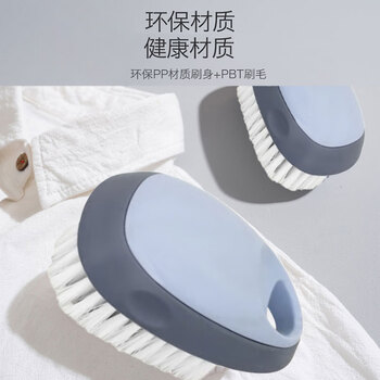 亿丽佳 塑料小刷子鞋子清洁刷软毛洗鞋刷洗衣服刷板刷鞋刷子（鼠标型清洁刷）15件/组